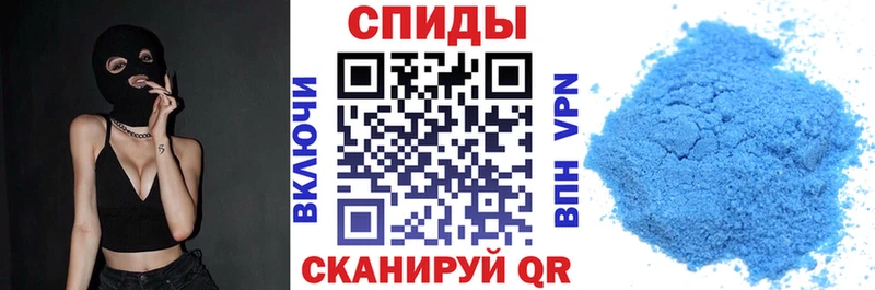 АМФ 97%  Сусуман 