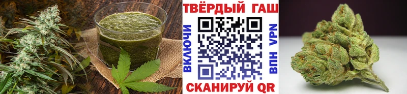 Cannafood конопля  наркота  Сусуман 