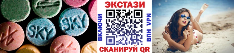 Экстази Punisher  Сусуман 