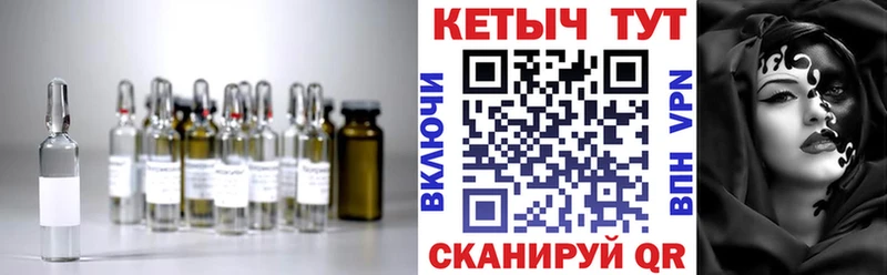 ОМГ ОМГ как зайти  как найти закладки  Сусуман  Кетамин ketamine 