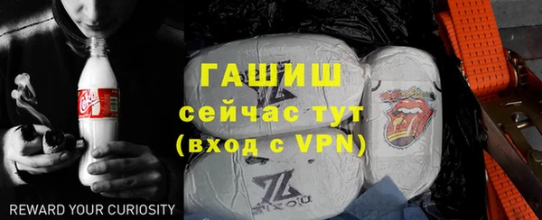 гидропоника Майский