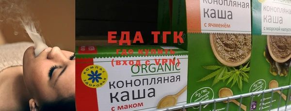mdma Медвежьегорск