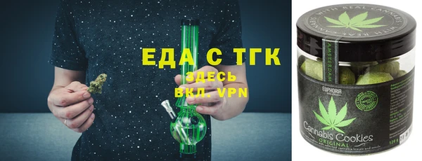 скорость mdpv Сясьстрой