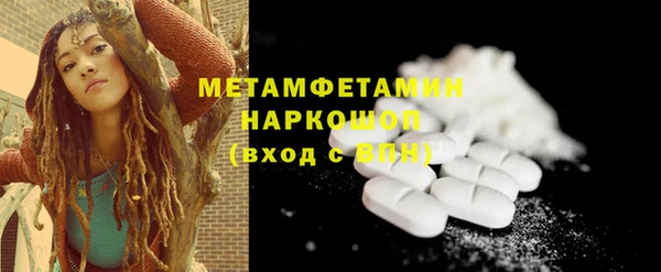 МДМА Дмитриев