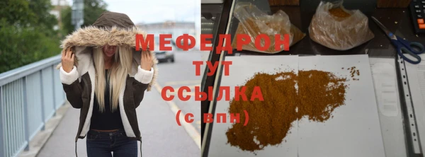 каннабис Михайловка
