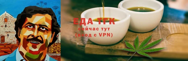 a pvp Михайловск