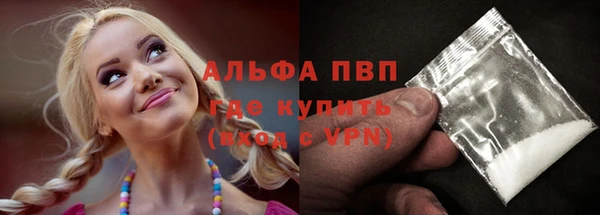 меф VHQ Медногорск