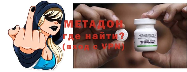 mdma Медвежьегорск