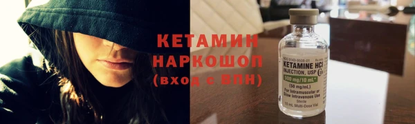 дурь Магадан