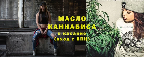 амфетамин Михайлов