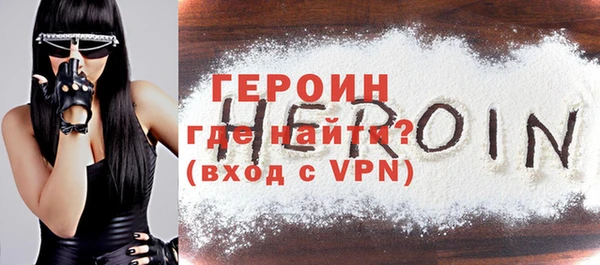 mdma Медвежьегорск