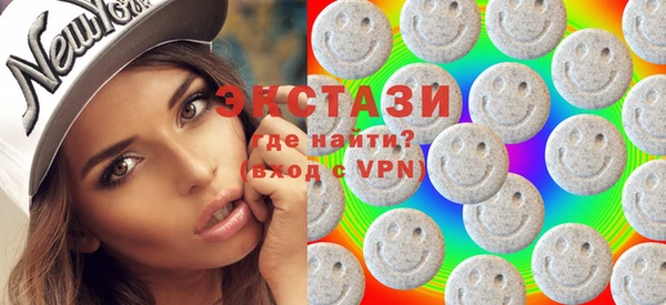 mdma Медвежьегорск