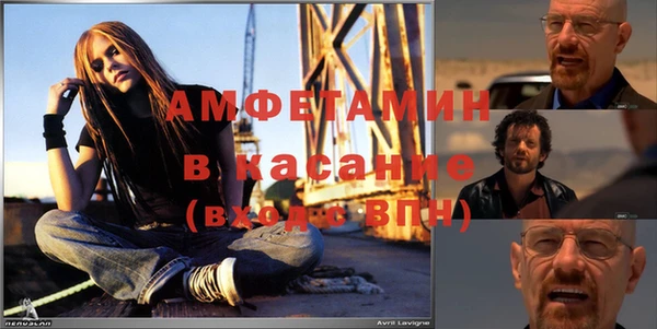 каннабис Михайловка