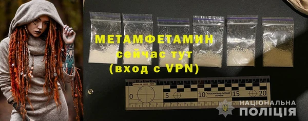 каннабис Михайловка