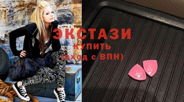 амфетамин Михайлов