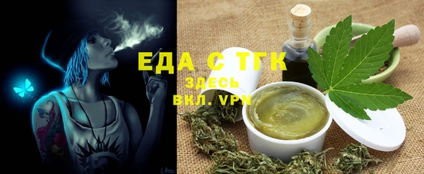 a pvp Михайловск