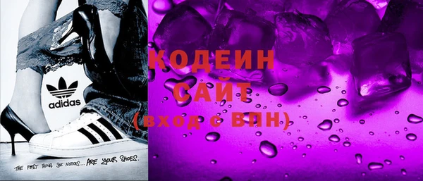 mdma Медвежьегорск