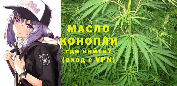 меф VHQ Медногорск