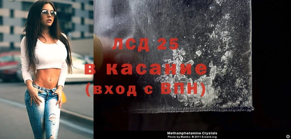 a pvp Михайловск