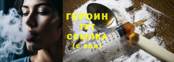 амфетамин Михайлов