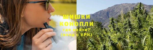 mdma Медвежьегорск