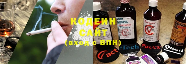 меф Дмитров