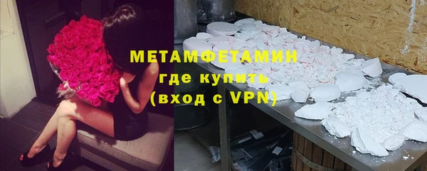 mdma Медвежьегорск