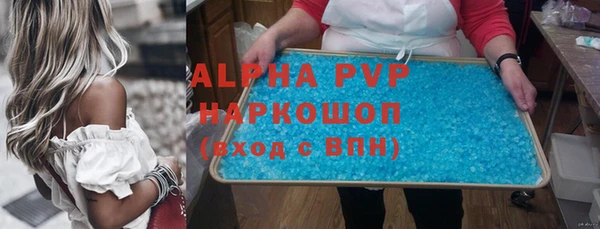 кокаин колумбия Магас