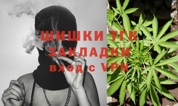 меф VHQ Медногорск