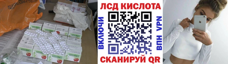 OMG маркетплейс  Сусуман  LSD-25 экстази кислота 