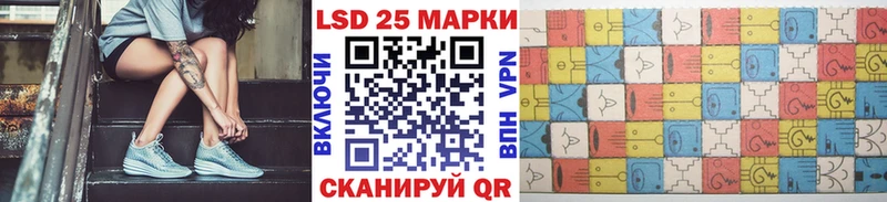 Марки NBOMe 1500мкг  kraken зеркало  Сусуман 